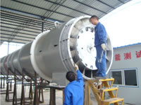 Axial Flow Fan