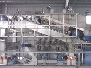 Specialty Paper Machine